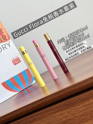💹100✍️专柜版本
新款 古驰绮梦系列试管香水10ml三件套!10ml*3带喷头。