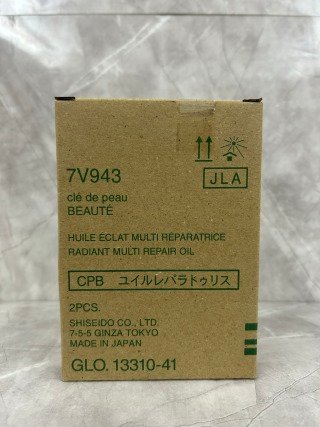 💹130✍️明通版本/单只
23新款cpb玫瑰精油75ml 单只两件套到货,最新日期,独家私模 全部对版对味 市场独家质量,非流通货,供平台,单只可配海免三标,需要下单备注!