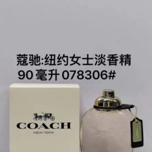 💹55✍️专柜版本
078306蔻驰纽约女士淡香精90ml
156707蔻驰黄金女士浓香90ml
142175蔻驰以爱之名浓香90ml
095341蔻驰纽约花馥蕊香女士淡香精90ml