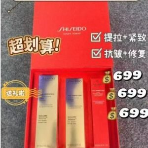 💹175✍️明通版本
资生堂悦薇全能水乳眼霜礼盒三件套.配手提袋.包含：悦薇水150ml+悦薇乳100ml+新款小针管眼霜20ml.对版对味.市场独家货源.现货不多.官网同步.（水乳可选清爽/滋润.默认发滋润）