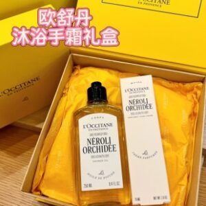 💹90✍️明通版本
新版欧舒丹沐浴手霜礼盒两件套.配手提袋.包含：新款沐浴露250ml+护手霜75ml.对版对味.市场独家质量.非流通货.供平台.可冲正！
