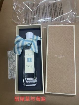 💹45✍️明通版本
新款 祖玛珑/祖马龙 夏日限定系列30ml,夏日覆盆子 香水30ml,夏日限定 鼠尾草与海盐 香水30ml。
