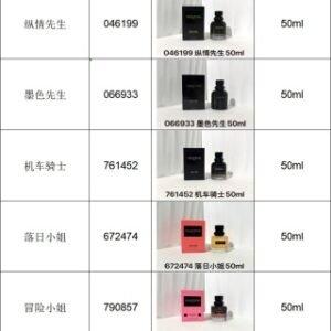💹45✍️专柜版本/50ml
华伦天奴 香水50ML系列：
暗夜先生790833
暮色先生672122
纵情先生046199
墨色先生066933
机车骑士761452
落日小姐672474
冒险小姐790857
朋克甜心761438
唐娜小姐732087