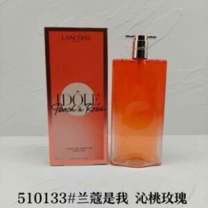 💹50✍️专柜版本
510133#兰蔻是我 沁桃玫瑰100ml(2026)