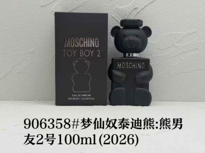 💹45✍️专柜版本
906358#梦仙奴泰迪熊:熊男友2号100ml(2026)