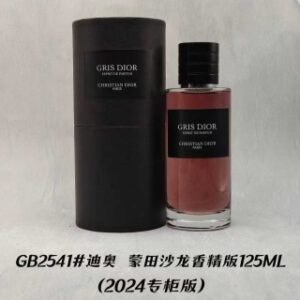 💹60✍️专柜版本
迪奥
2541# 蒙田沙龙香精版125ml
8157# 暗木幽香香精版125ml
8140#幸运风铃香精版125ml
7365# 特拉法加香精版125ml
5336# 琥珀幽香香精版125ml
3677# 银影青木香精版125ML