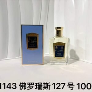 💹55✍️专柜版本
佛罗瑞斯127号#121143