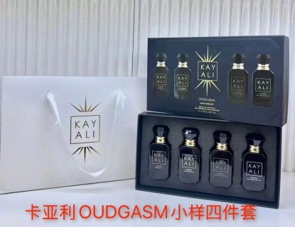 💹95✍️专柜版本
卡亚利香水小样四件套/OUDGASM#
卡亚利香水小样四件套/VACAY#
卡亚利香水小样四件套/VANILLA#
卡亚利香水小样四件套/SWEET#
🔜 一比一质量❗🇺🇸Kayali/卡亚利香水套盒系列……4️⃣款
卡亚利小样四件套4*10ml 配礼袋
四款,下单备注:
OUDGASM#,VACAY#,VANILLA#,SWEET#。