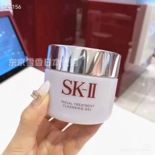💹40✍️专柜版本
新款 SK2卸妆膏80g!