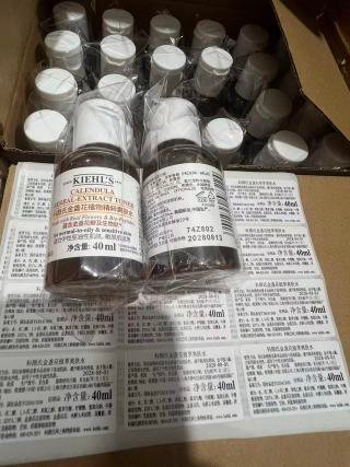 💹16✍️明通版本/小样40ml
25版科颜氏金盏花水40ml小样 件384支 配中文标 现货