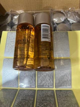 💹18✍️明通版本/小样30ml
新版兰蔻菁纯水30ml小样 件480支 配中文标 现货