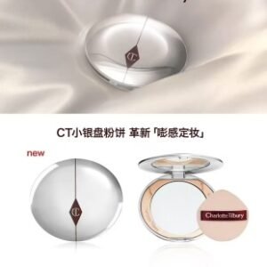 💹30✍️专柜版本
新款 CT小银盘粉饼!