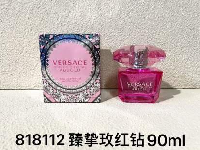 💹45✍️专柜版本/老版
818112范思哲臻挚玫红钻90ml