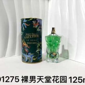 💹60✍️专柜版本
高缇耶裸男天堂花园