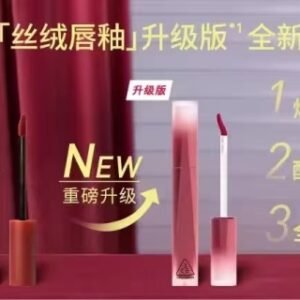 💹22✍️专柜版本
3CE丝绒唇釉升级版！色号：
#O0 CERY NUDE「首尔少女」柔粉裸*
#O2 TAUPE「占有欲」砖红色*
#O3 DAFFODIL「伊甸果」豆沙红*
#22 SPICED LATTR「白兰地布朗」肉桂拿铁色*
#25 SELF MADE「她的独白」自信裸*
#27 PLUM SMOKE「梅比乌斯」冷雾裸*