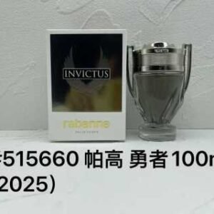 💹55✍️专柜版本
帕高 奖杯男士香水系列100ml，味道：
515660帕高 勇者（2025）
641833帕高 勇者无敌馥郁版（2025）
614523帕高 勇者无敌精粹版（2025）
627530帕高 勇者无敌香精版（2025）
588732帕高 勇者无敌浓香版（2025）