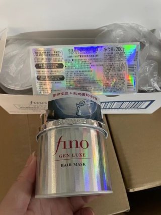 💹30✍️专柜版本
资生堂fino芬浓银钻发膜200g!