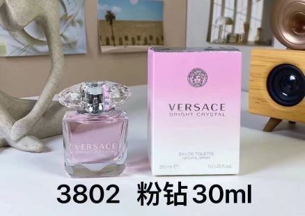 💹35✍️专柜版本
范思哲3802 粉钻30ml