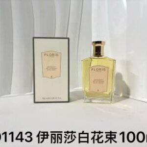 💹60✍️专柜版本
501143伊丽莎白花束100ml