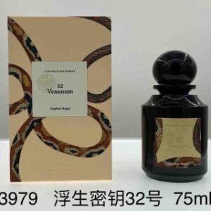 💹60✍️专柜版本
阿蒂仙
4006，100ml熄灯礼拜26号
2477，100ml夜色依兰25号
3979，100ml浮生密钥32号
2620，100ml暮夜沉醉63号
3955，100ml紫茉莉60号
3993，100ml神秘玫瑰9号