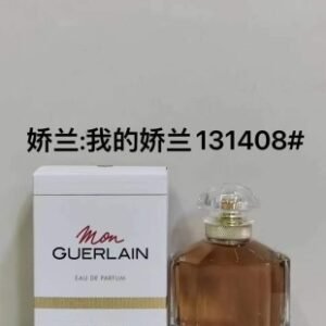 💹50✍️专柜版本
娇兰 我的娇兰100ml 131408