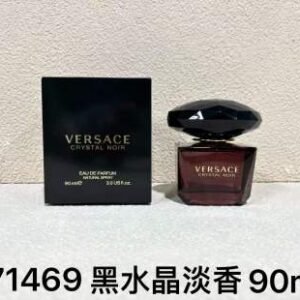 💹45✍️专柜版本
范思哲 黑钻淡香90ml