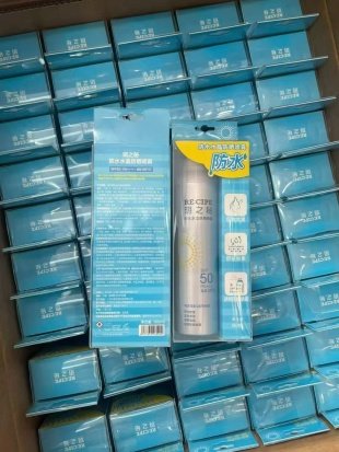 💹28✍️专柜版本
韩国 水晶喷雾26版180ml!