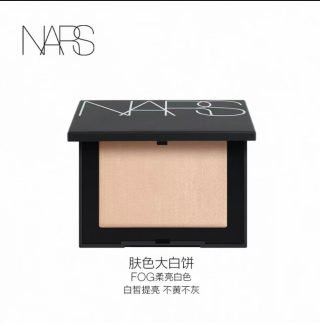 💹45✍️明通版本/26版
NARS粉饼26版明通版10g ,色号FOG# 柔亮白色,PEBBLE# 暖裸米色。
正品烤粉工艺 原厂包材 粉质纹路块块雅 细节全对版 味道对香 市面最高版本 非流通普货 正品质量直供 支持对比 配中文标 打12 件240