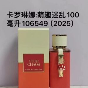 💹58✍️专柜版本
106549卡罗琳娜萌趣迷乱100ml
100516卡罗琳娜幸运幻旅蛇年限定版100ml