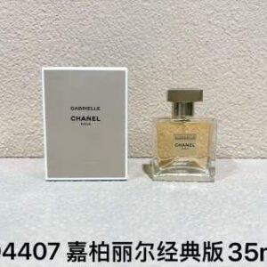 💹50✍️专柜版本/35ml
香奈儿206104嘉柏丽尔天性35ml
香奈儿204407嘉柏丽尔经典版35ml