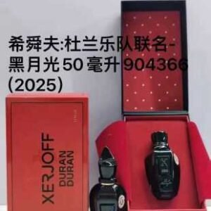 💹75✍️专柜版本
90436(希舜夫:杜兰乐队联名-黑月光
