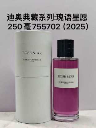 💹75✍️专柜版本
755702迪奥典藏系列:瑰语星愿250ML