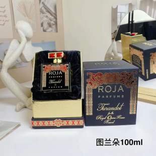 💹70✍️专柜版本
罗嘉德芬 601528#图兰朵100ml