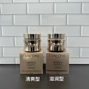💹60✍️明通版本/新版
兰蔻菁纯面霜明通版新版60ml 滋润型 轻盈型 细节全对版 味道对香 市面最高版本 非流通普货 正品质量直供 支持对比 配海免3标+专柜中文标 打12 件48
