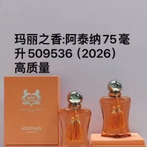 💹55✍️专柜版本
509536玛丽之香阿泰纳75ml
506757玛丽之香无畏之歌125ml