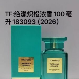 💹48✍️专柜版本
183093TF绝漾炽橙浓香100ml