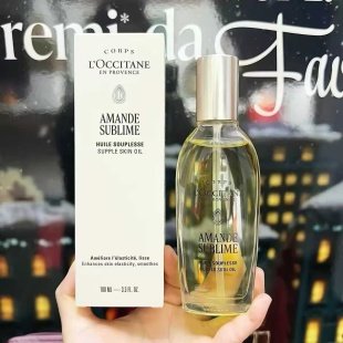 💹40✍️专柜版本/26版
欧舒丹杏仁甜扁桃美肤油26版100ml!