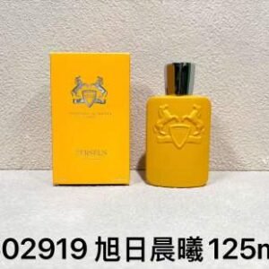 💹55✍️专柜版本
玛丽之香 502919旭日晨曦125ml