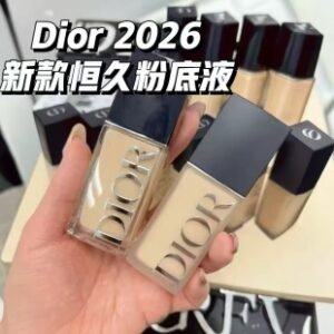 最新版迪奥恒久锁妆粉底液30ML
4色：滋润款0N-1N，哑光款0N-1N
打12，件96，配中文标