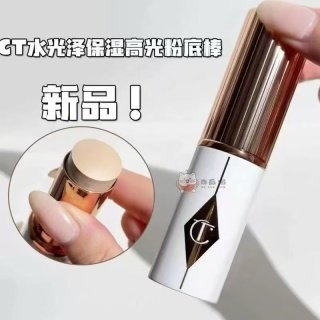 私模对版质量,带功效,六色齐
CT水光泽保湿高光粉底棒9g,打24,件192
❶号1FAIR/冷白皮
❷号2FAIR/粉二白
❸号3FAIR/黄一白
❹号4FAIR/黄二白
❼号7MEDIUM
❿号10MEDIUM
