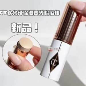💹50✍️专柜版本
CT水光粉底棒9g！色号：
1号1FAIR/冷白皮
2号2FAIR/粉二白
3号3FAIR/黄一白
4号4FAIR/黄二白
7号7MEDIUM
10号10MEDIUM