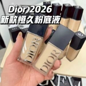 💹40✍️专柜版本
迪奥新一代锁妆粉底液26版30ml!色号:哑光1N#,ON#,滋润1N#,ON#。