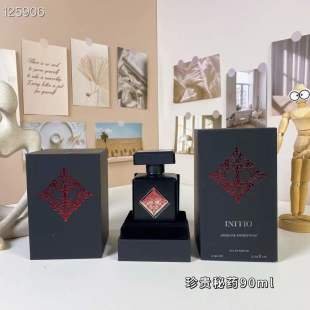 💹75✍️专柜版本
900110#因提诺珍贵秘药