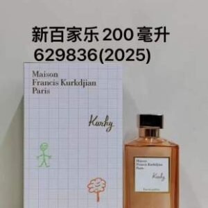 💹60✍️专柜版本
629836# 200ML 吉安 重返童年
