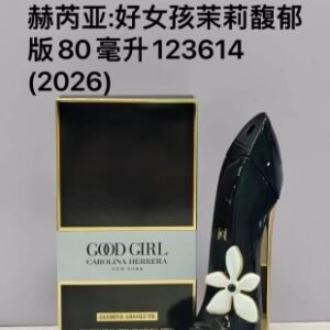 💹60✍️专柜版本
123614赫芮亚高跟鞋好女孩茉莉馥郁版80ml！