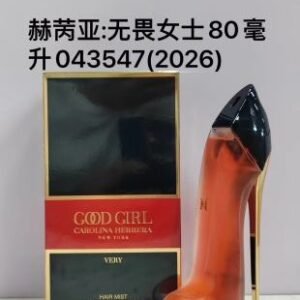 💹58✍️专柜版本
043547赫芮亚/卡罗琳娜高跟鞋无畏女士80ml！