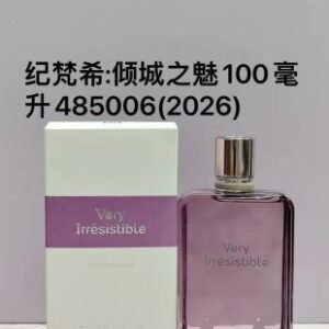 💹55✍️专柜版本
485006纪梵希：倾城之魅
