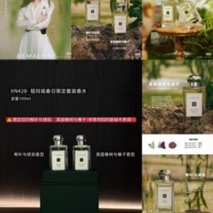 💹120✍️专柜版本
祖马龙春日两件套礼盒100mlx2!内含:100ml*2。味道:柳叶与琥珀,英国橡树与榛子。