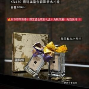 💹120✍️专柜版本
26新款 祖马龙鎏金花影香水两件套礼盒100ml×2,内含:英国梨限量版100ml+蓝风铃限量版100ml。