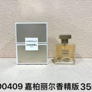 💹50✍️专柜版本
200409香奈儿嘉柏丽尔香精版35ml